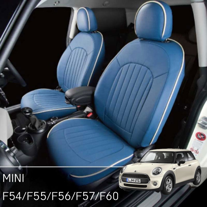 数々のアワードを受賞】 BMW MINI F54 F55 F56 F57 F58 専用 CABANA