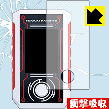 テンカイナイト スマートバトルX用 衝撃吸収【光沢】保護フィルム 日本製 自社製造直販画像