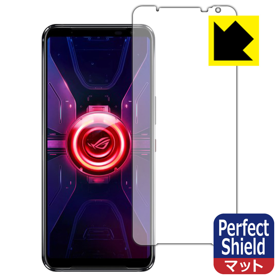 【楽天市場】Perfect Shield ASUS ROG Phone 3 ZS661KS (前面のみ)【 指紋認証対応 】 3枚セット 日本 ...
