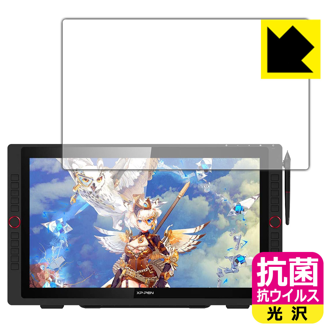 圧倒的人気  【MROXQ2X35DW】 限定デザイン