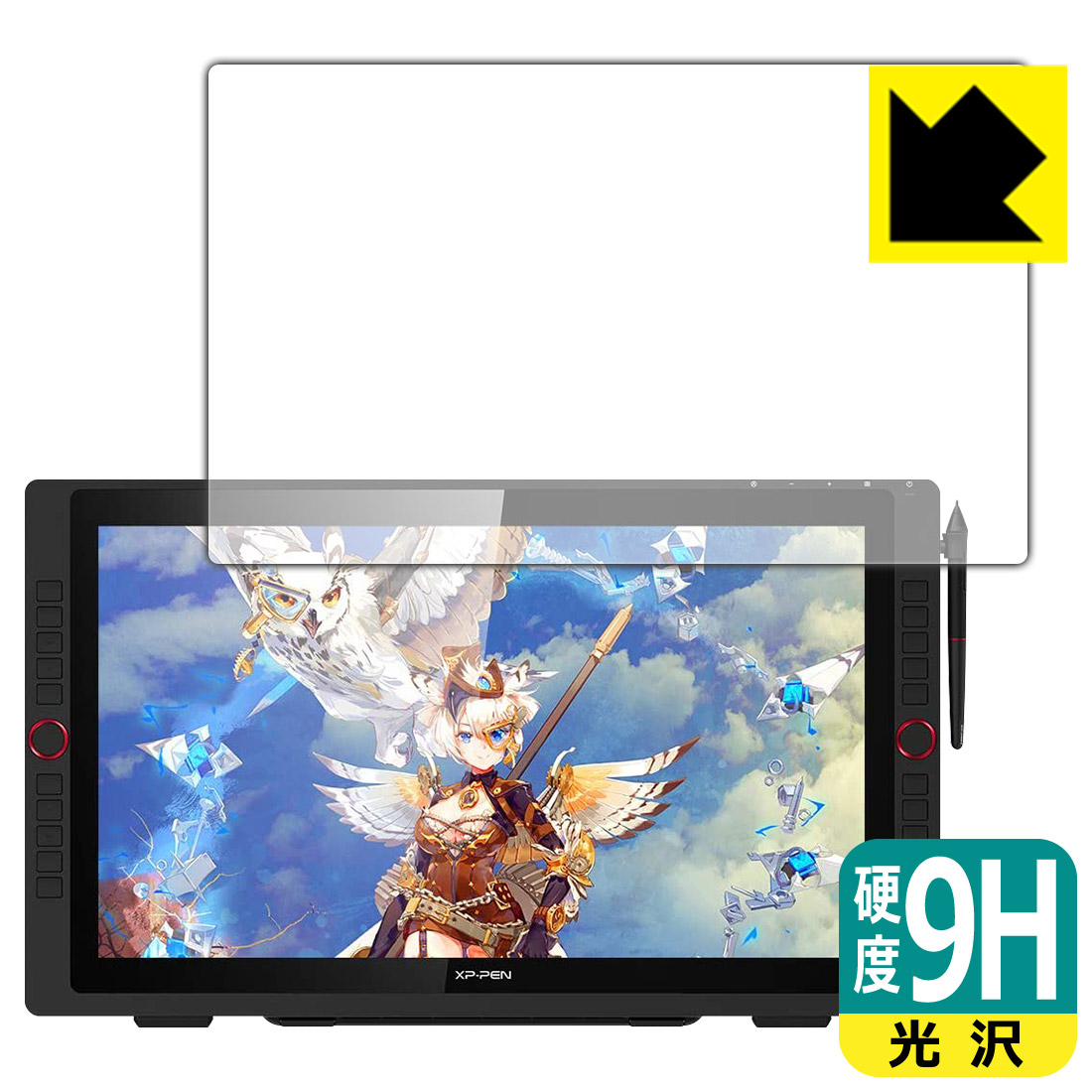 大人気  【M54GLVBCVO3】 限定デザイン