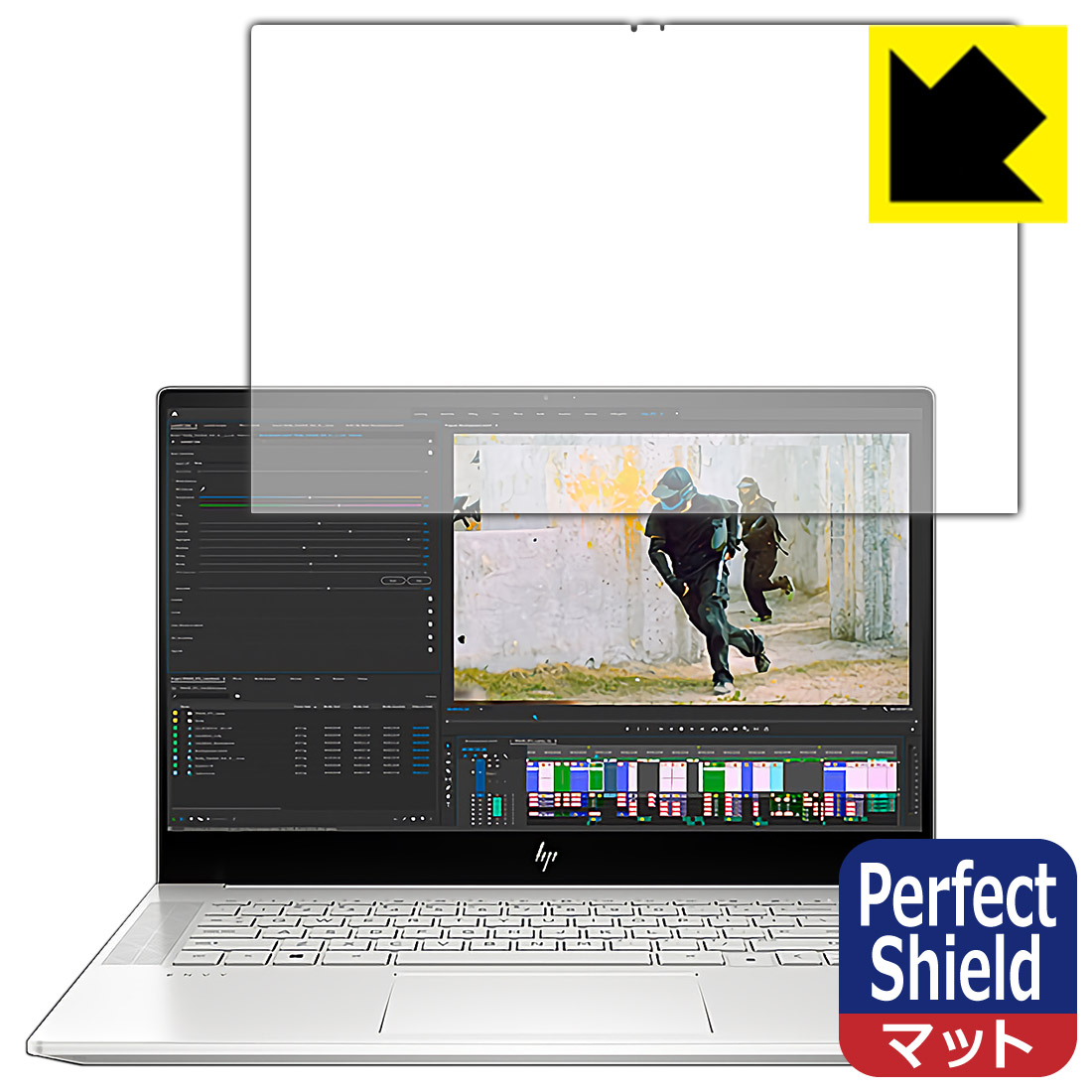 Perfect Shield HP ENVY 15-ep0000シリーズ (3枚セット) 日本製 自社製造直販