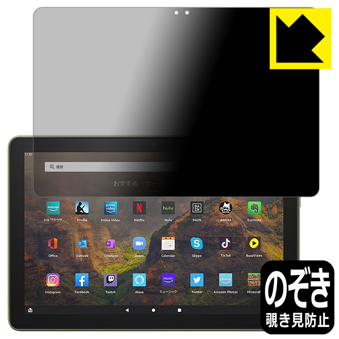 大人気 あす楽対応 M1Y5QLTK036 型番:M1Y5QLTK036