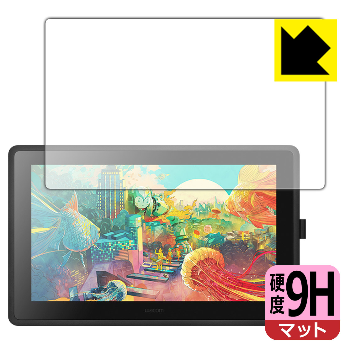 DTK2260 Cintiq 22 保護フィルム装着品 DTK2260 Cintiq 22 保護フィルム装着品 - メルカリ