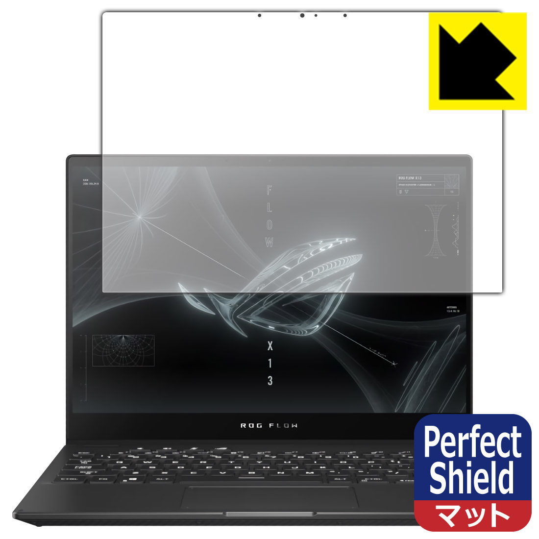 【楽天市場】Perfect Shield ASUS ROG Flow X13 (2021) / X13 (2022) GV301 日本製 自社 ...