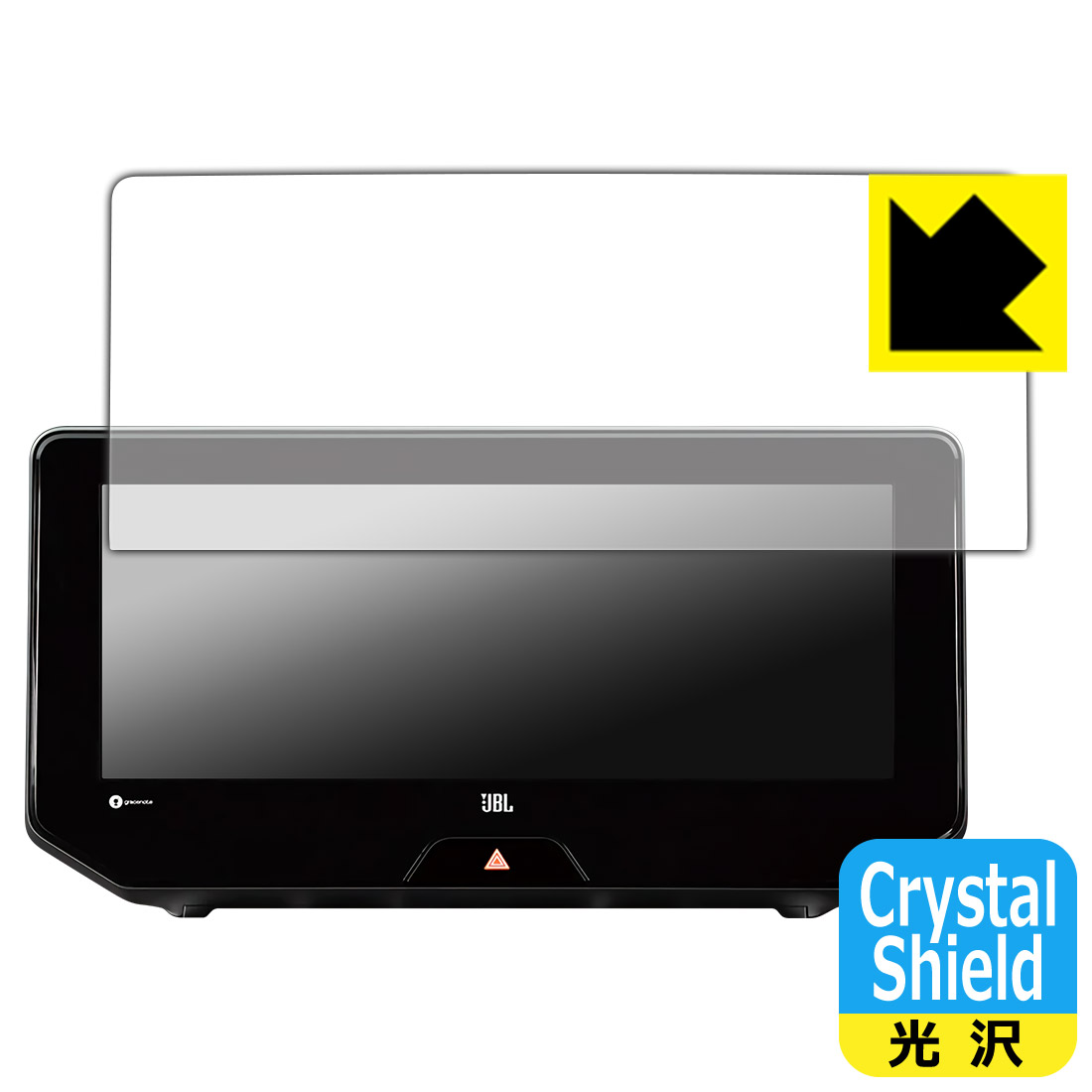 Crystal Shield ハリアー (4代目/80系) T-Connect SDナビゲーションシステム ナビ (12.3インチ) 用 液晶保護フィルム (3枚セット) 日本製 自社製造直販