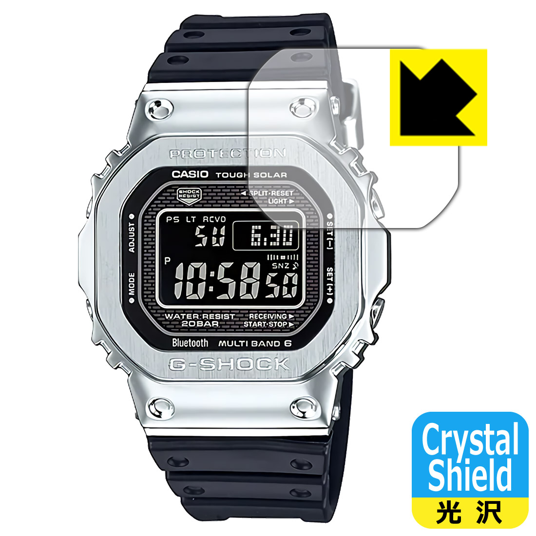 楽天市場】CASIO G-SHOCK FULL METAL GMW-B5000 保護 フィルム OverLay