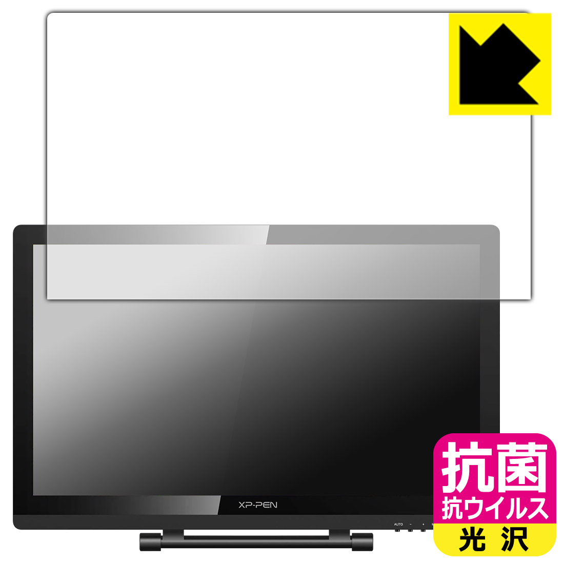 大人気 あす楽対応  【MU7UXSJJ39N】 限定デザイン