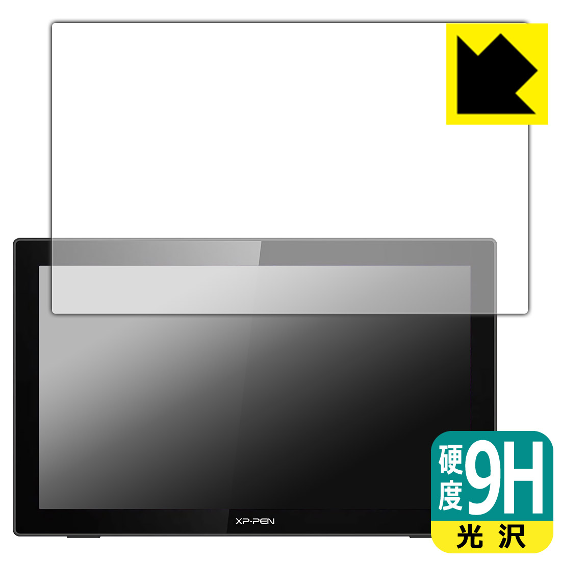 M6B46P9RJQO 型番:M6B46P9RJQO