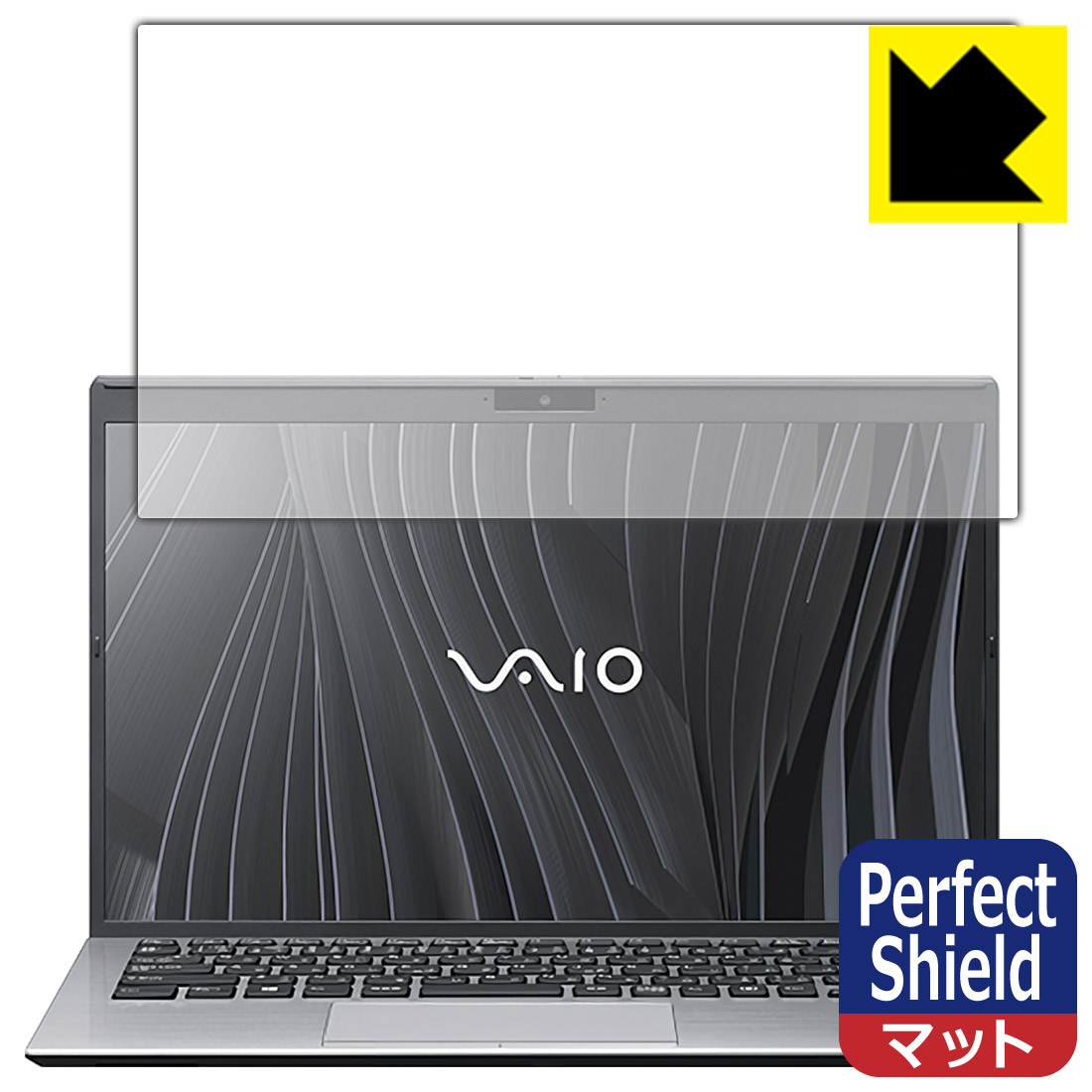 Perfect Shield VAIO SX14 (VJS144シリーズ) (14.0型ワイド・2021年10月発表モデル) 液晶用 (3枚セット) 日本製 自社製造直販