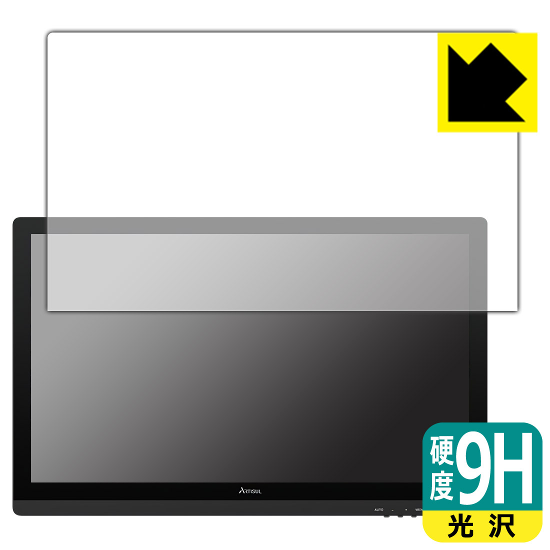 リピート多数 本日発送  【MNPZLR5ARY6】 限定デザイン