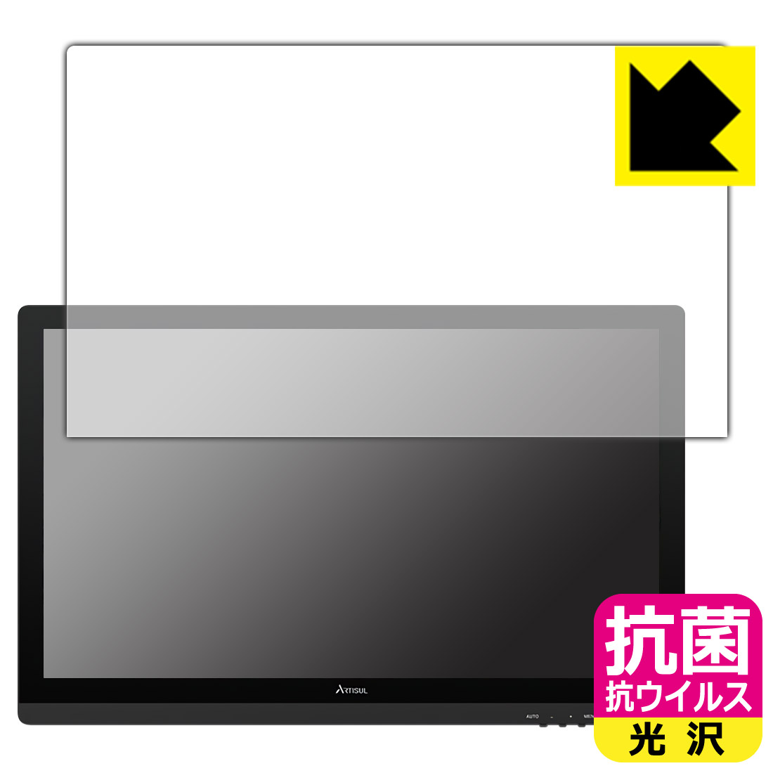あす楽対応 MIA37BN92JH 型番:MIA37BN92JH