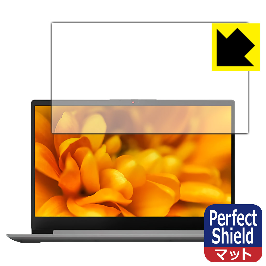 Perfect Shield Lenovo IdeaPad Slim 360/360i (17) 3枚セット 日本製 自社製造直販