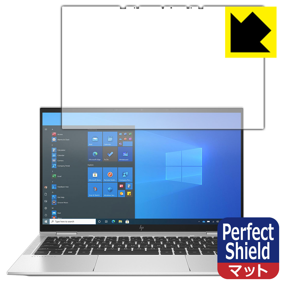 Perfect Shield HP EliteBook x360 1040 G8 (3枚セット) 日本製 自社製造直販