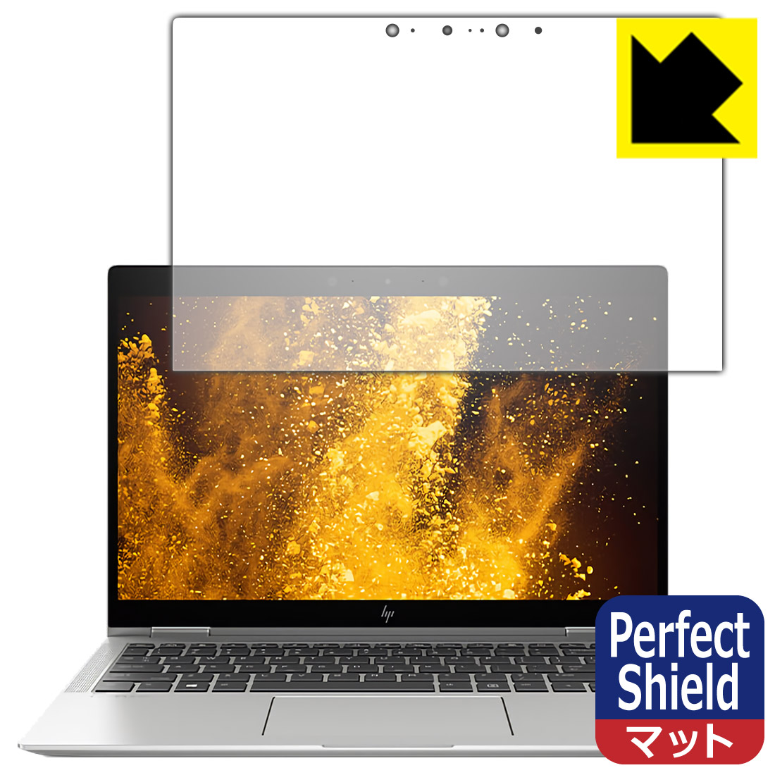 Perfect Shield HP EliteBook x360 1040 G6 (3枚セット) 日本製 自社製造直販