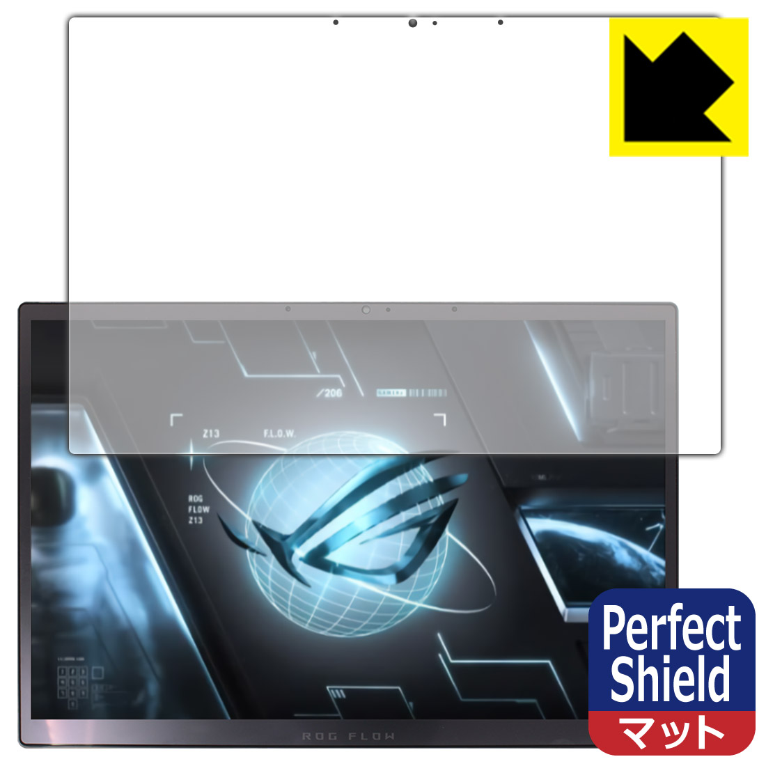 【楽天市場】Perfect Shield ASUS ROG Flow Z13 (2022) GZ301Z (液晶用) 日本製 自社製造直販 ...