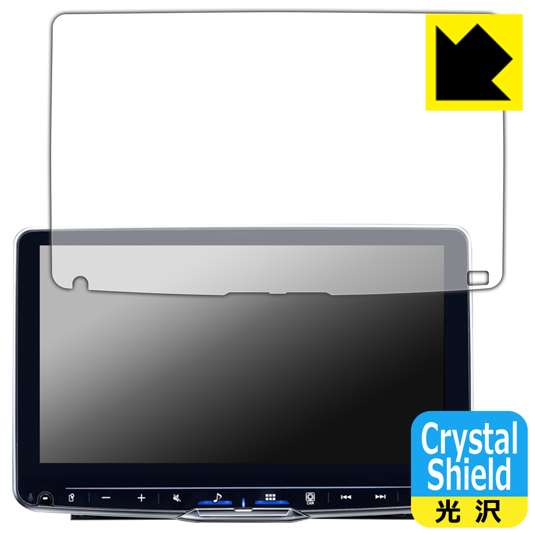 Kasvar 10.26インチ ディスプレイ 純黒クリアフィルム付き 楽天市場
