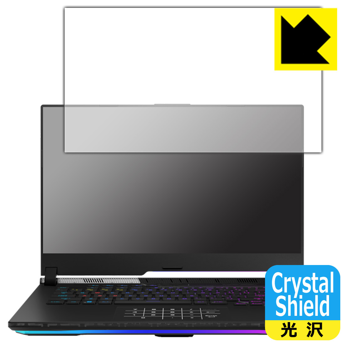 Crystal Shield【 光沢 】保護フィルム ASUS ROG Strix SCAR 15 (2022) G533ZX (3枚セット) 日本製 自社製造直販