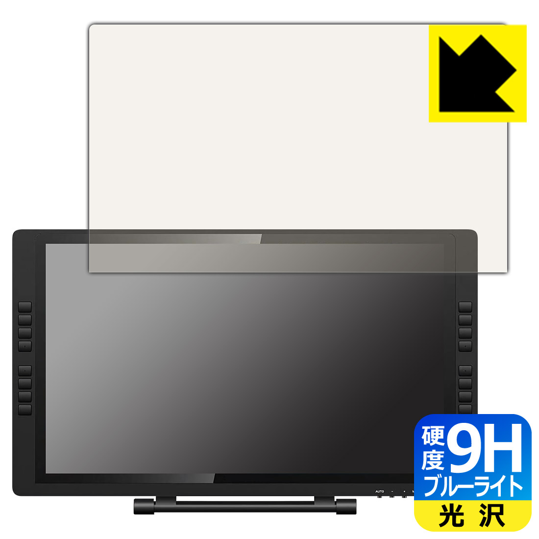 大人気  【MR1P855CY6P】 限定デザイン