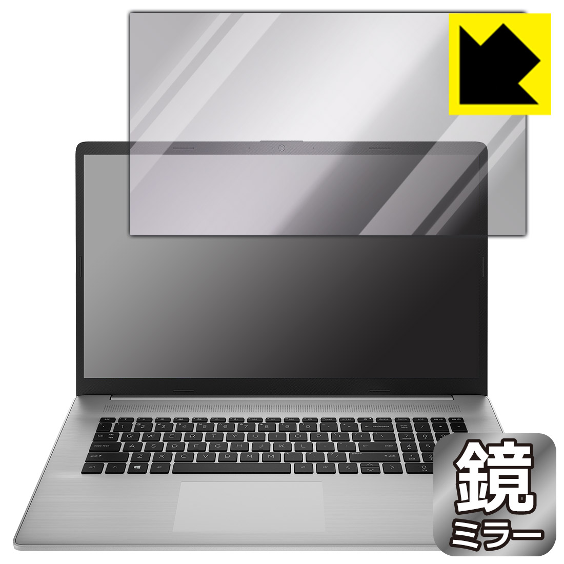 Mirror Shield 保護フィルム HP 470 G8 日本製 自社製造直販