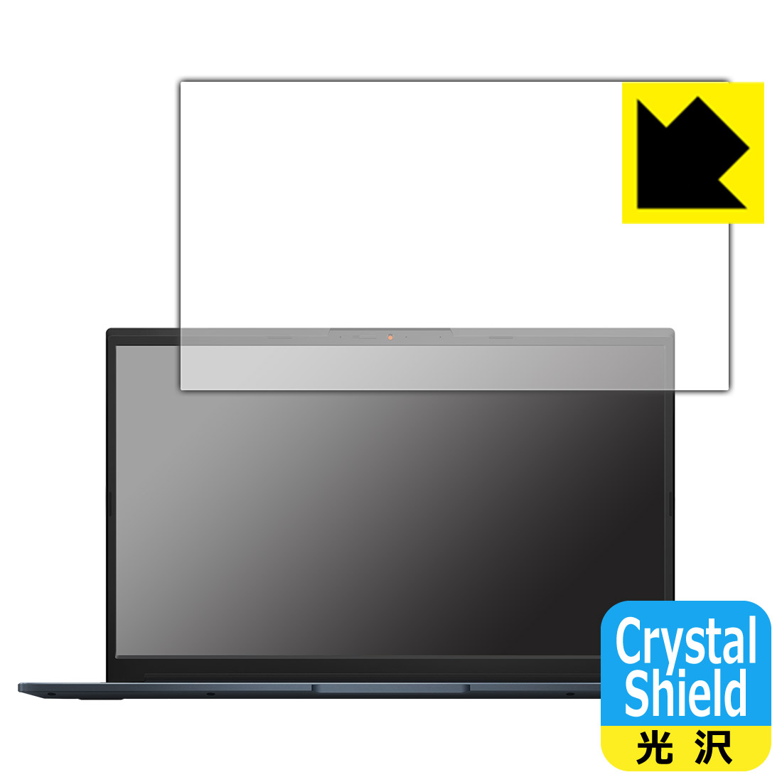 Crystal Shield【 光沢 】保護フィルム ASUS VivoBook Pro 15 OLED (M6500QC/M6500QE) 3枚セット 日本製 自社製造直販
