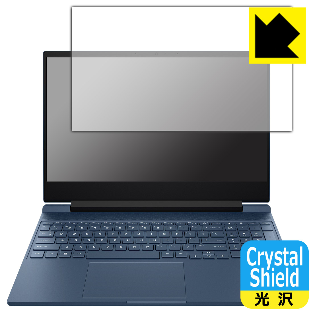 Crystal Shield【 光沢 】保護フィルム HP Victus 15-fa0000 / 15-fb0000シリーズ (3枚セット) 日本製 自社製造直販