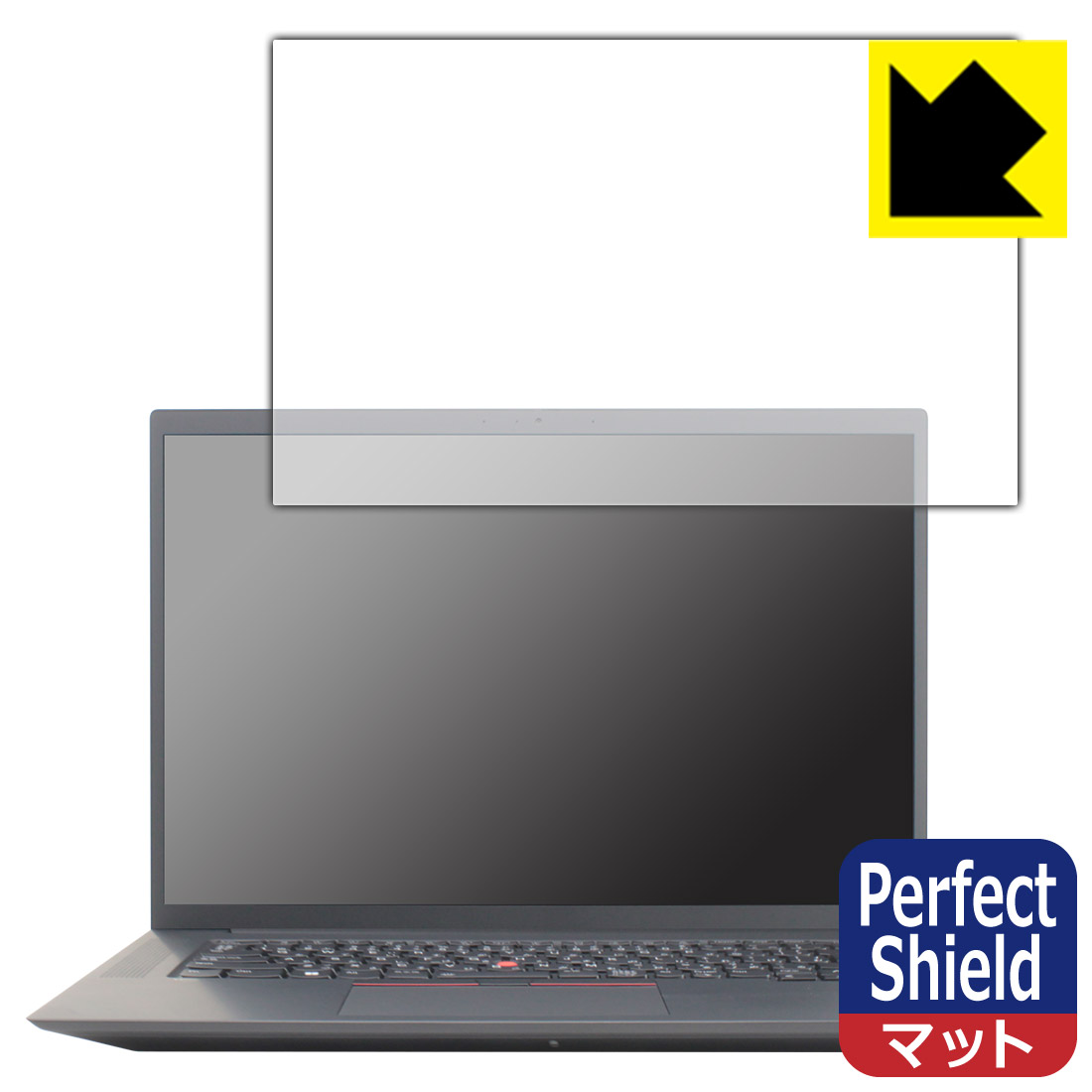 PDA工房 ThinkPad X1 Extreme Gen 4 (2021年モデル) [タッチパネルなしモデル]対応 PerfectShield 保護 フィルム 3枚入 反射低減 防指紋 日本製 自社製造直販