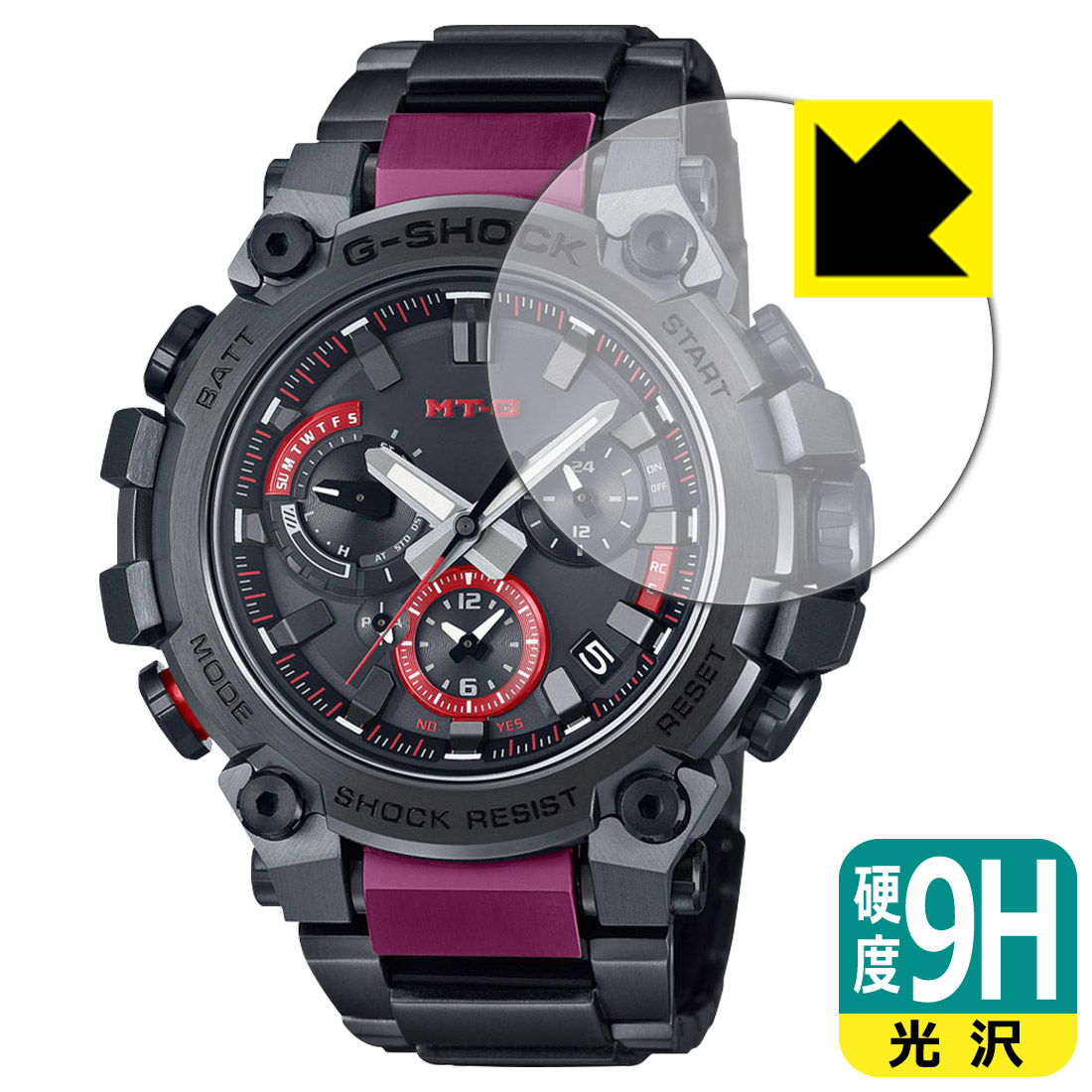楽天市場】PDA工房 G-SHOCK MTG-B2000シリーズ対応 9H高硬度