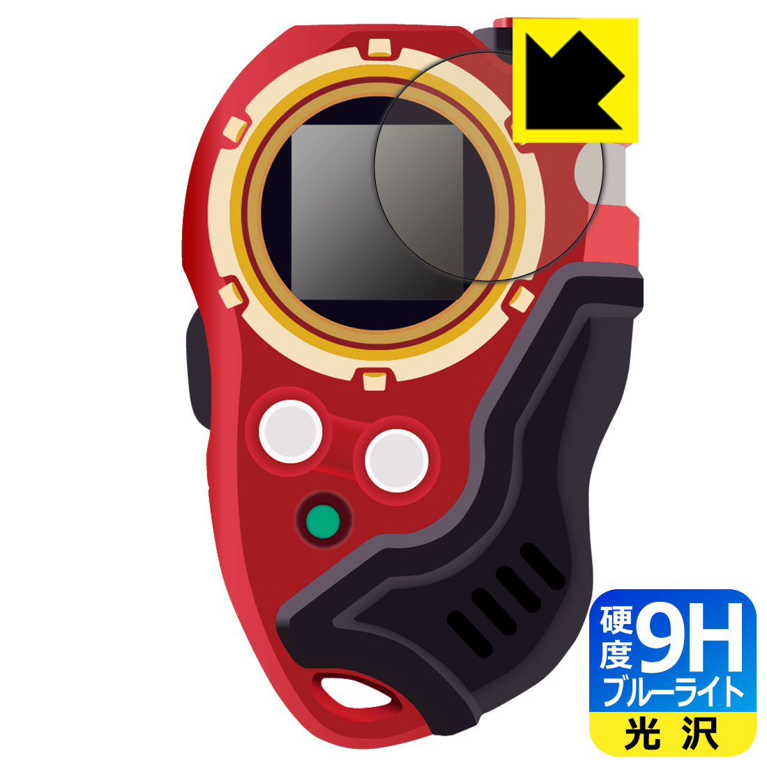 PDA工房 デジモンフロンティア SuperCompleteSelectionAnimation ディースキャナ対応 9H高硬度[ブルーライトカット] 保護 フィルム 光沢 日本製 自社製造直販画像