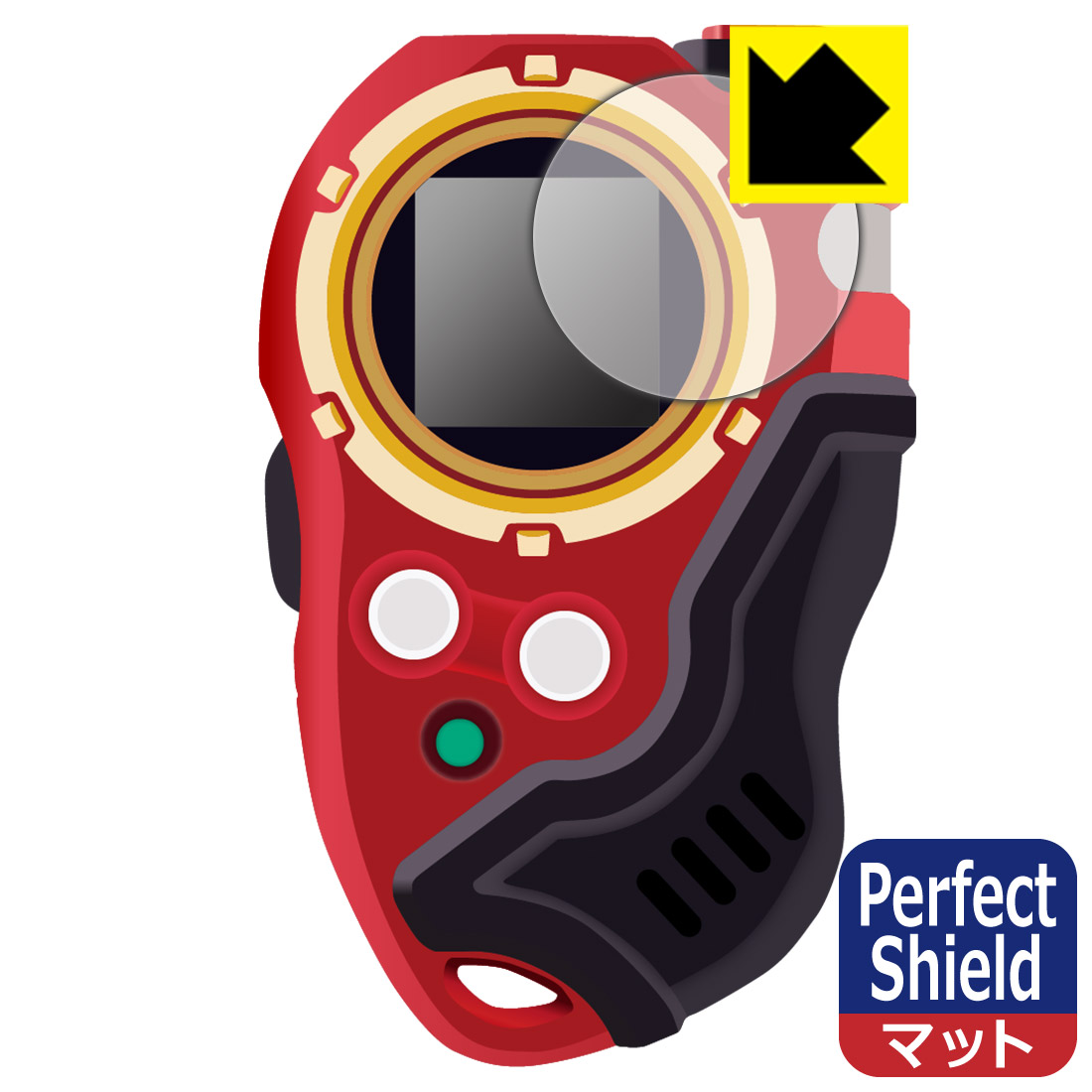 PDA工房 デジモンフロンティア SuperCompleteSelectionAnimation ディースキャナ対応 PerfectShield 保護 フィルム 反射低減 防指紋 日本製 自社製造直販画像