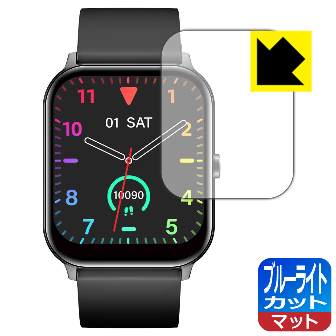 【楽天市場】PDA工房 SOUNDPEATS Watch 3対応 ブルーライトカット[反射低減] 保護 フィルム 日本製 自社製造直販：保護 ...