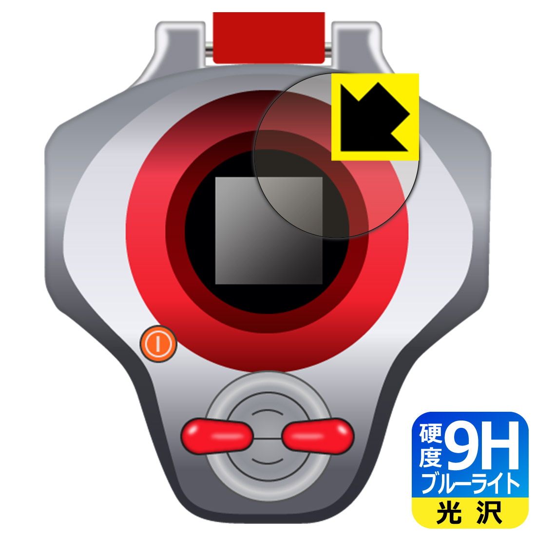 PDA工房 デジモンテイマーズ SuperCompleteSelectionAnimation ディーアーク対応 9H高硬度[ブルーライトカット] 保護 フィルム 光沢 日本製 自社製造直販画像