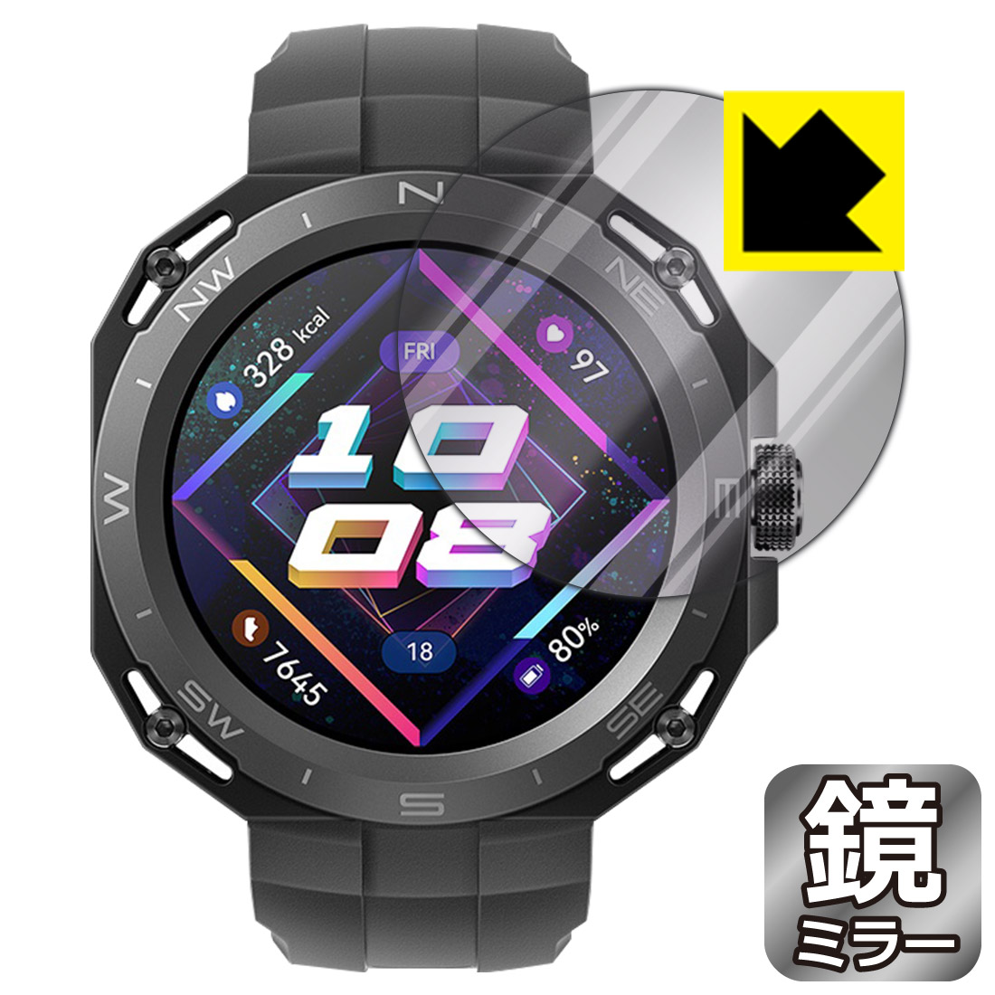 【楽天市場】PDA工房 HUAWEI WATCH GT Cyber [ケースを装着してから貼るタイプ]対応 Mirror Shield 保護 ...