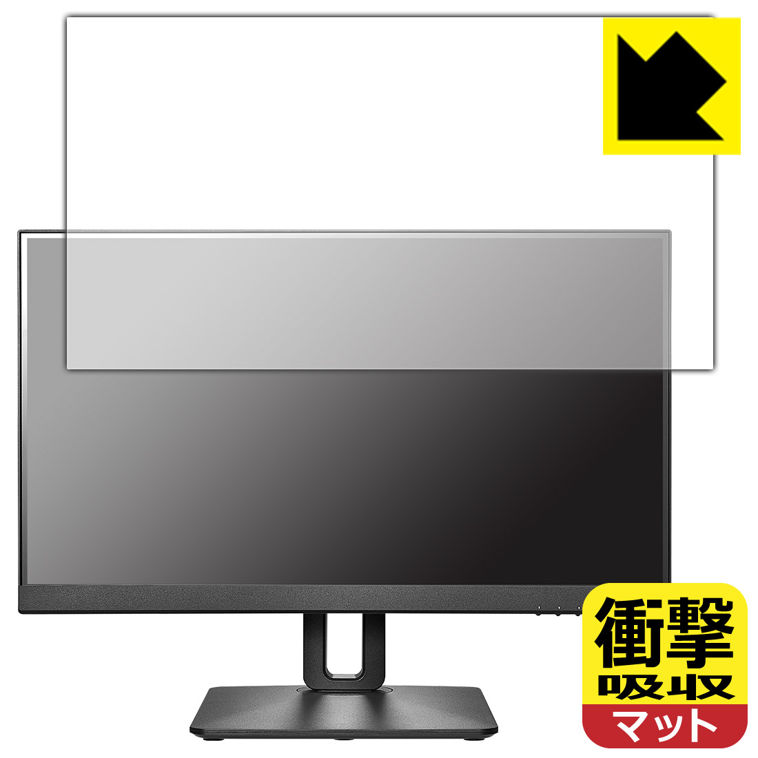 本日発送 M32EIJXGH3S 型番:M32EIJXGH3S