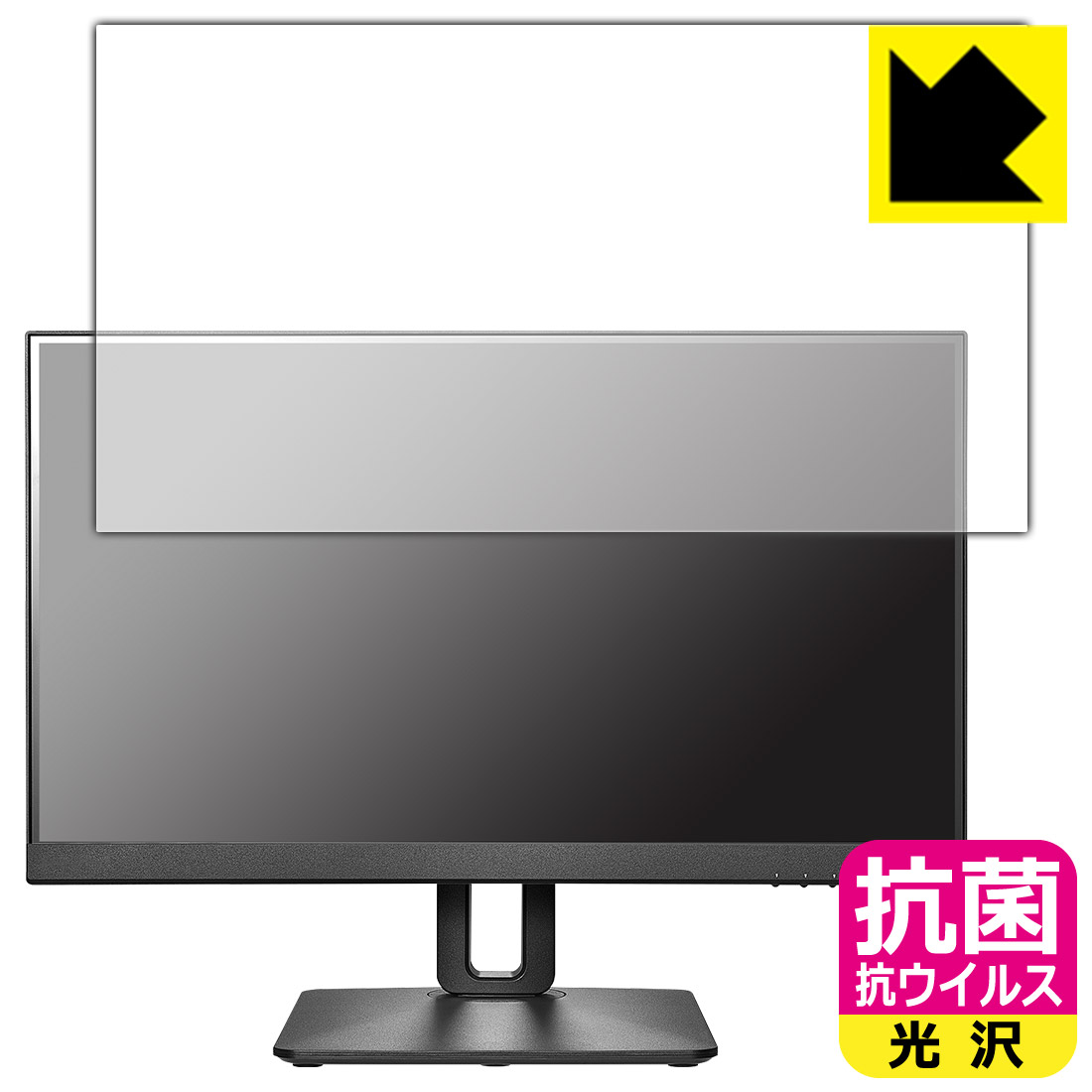 [今季注目 ] MCV4NQOR3B3 (MCV4NQOR3B3)
