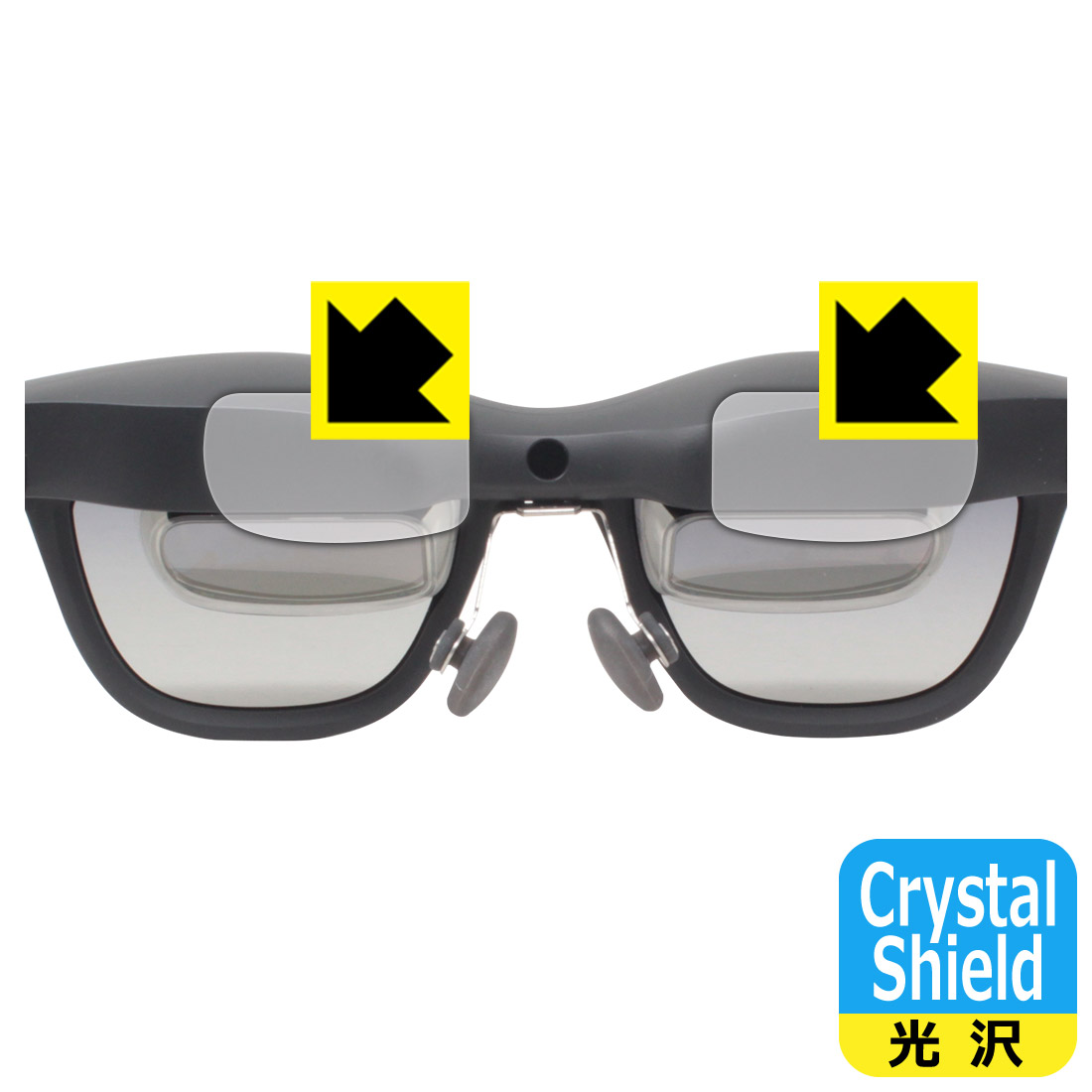 楽天市場】XREAL Air 2 / Air 2 Pro (内側) マイクロ有機EL