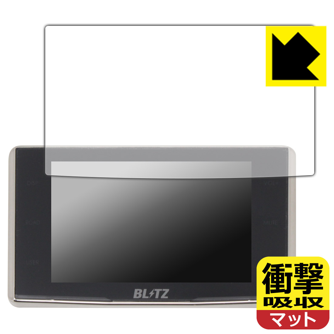 PDA工房 BLITZ Touch-LASER TL315R/TL314R/TL313R/TL312R/TL311R 対応 衝撃吸収[反射低減] 保護 フィルム 耐衝撃 日本製 日本製 自社製造直販画像