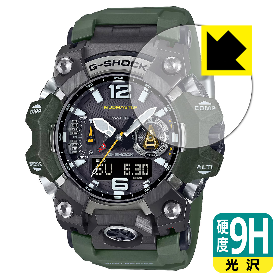 楽天市場】9H高硬度【 光沢 】保護フィルム G-SHOCK MTG-B1000シリーズ