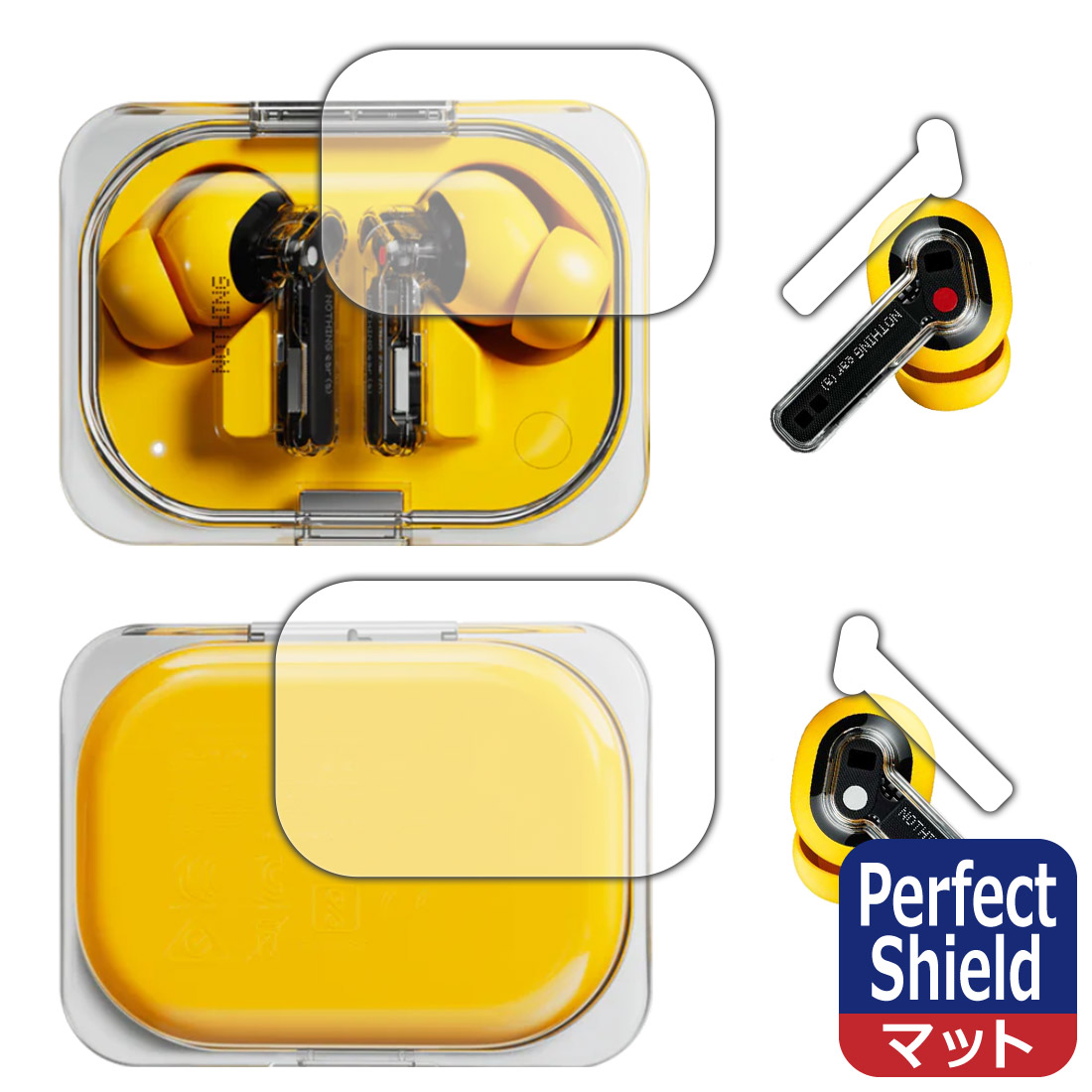 楽天市場】PDA工房 HiBy New R3 Pro Saber 対応 Crystal Shield 保護