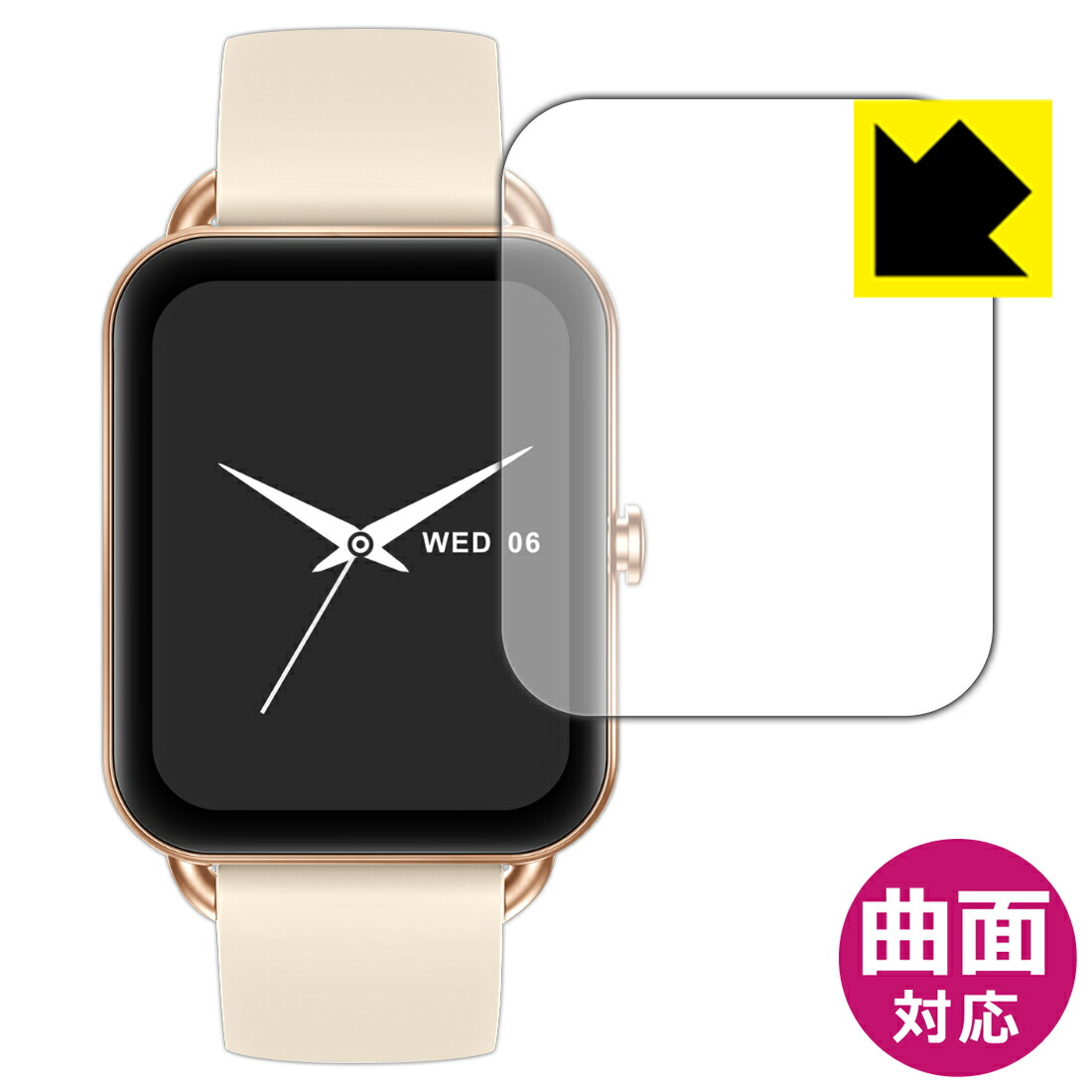 楽天市場】PDA工房 itDEAL スマートウォッチ H5 対応 衝撃吸収[反射 