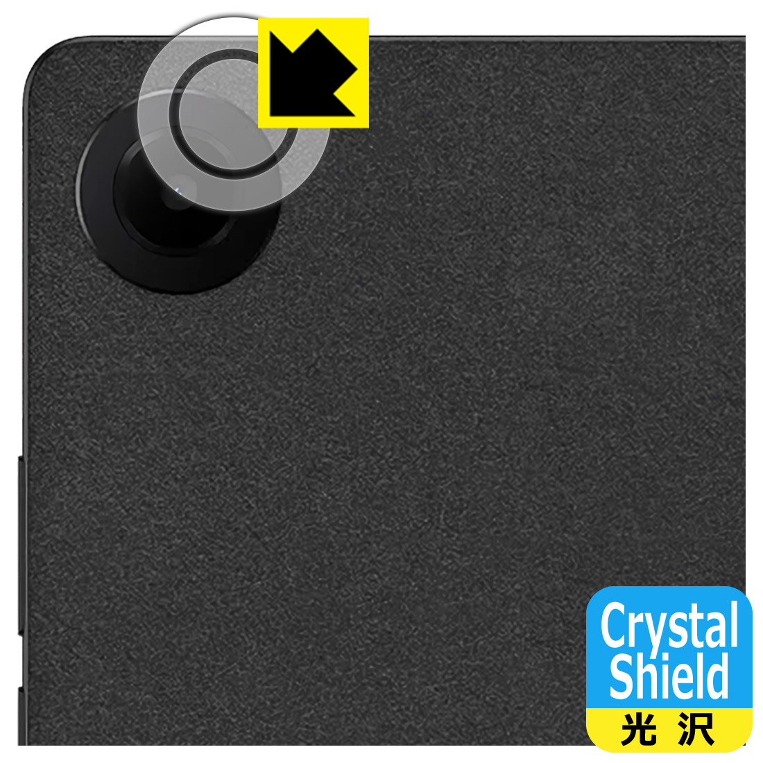 楽天市場】Crystal Shield【 光沢 】保護フィルム TCL TAB 8 Gen 2