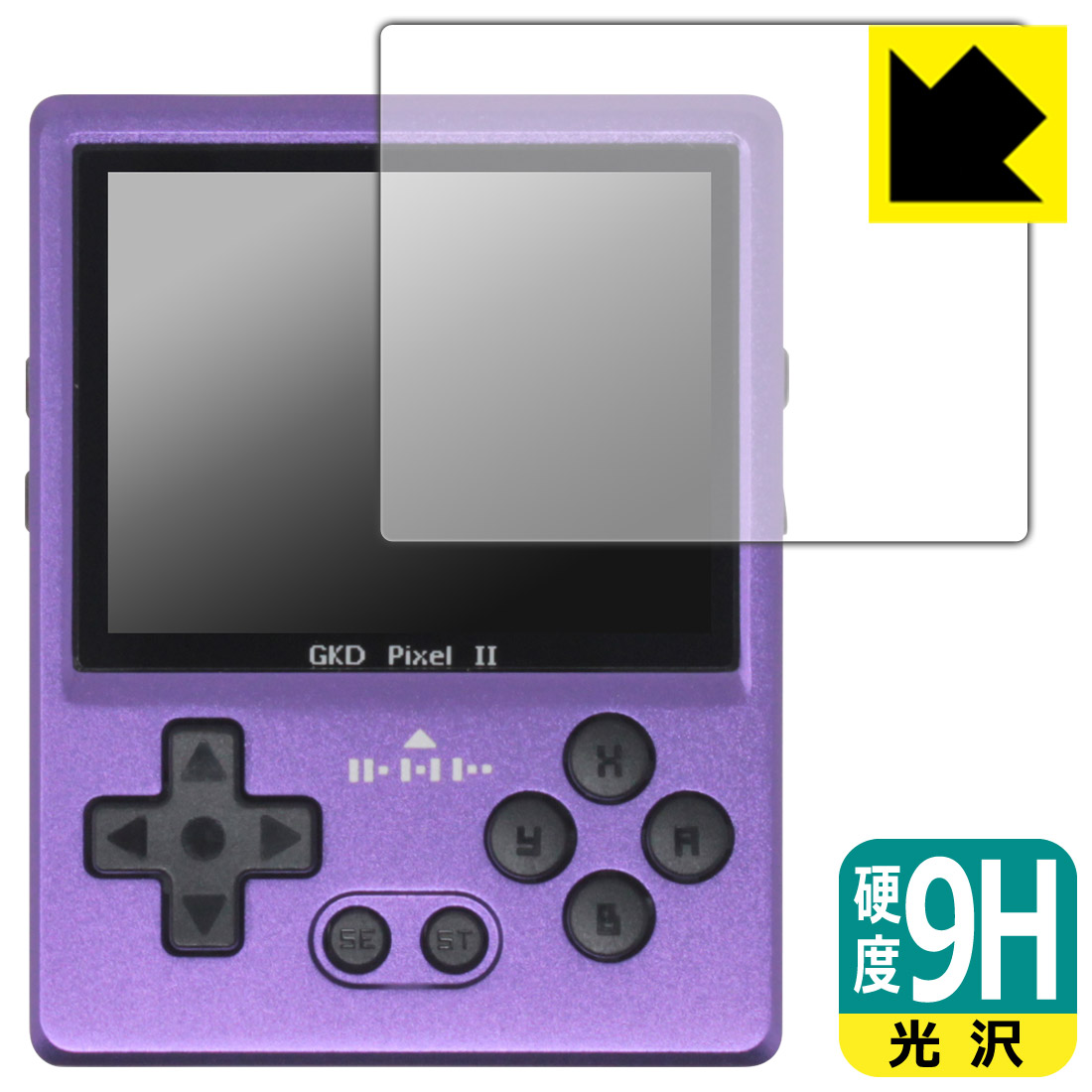 楽天市場】【楽天スーパーSALE ポイント2倍】 GAME KIDDY GKD PIXEL 2