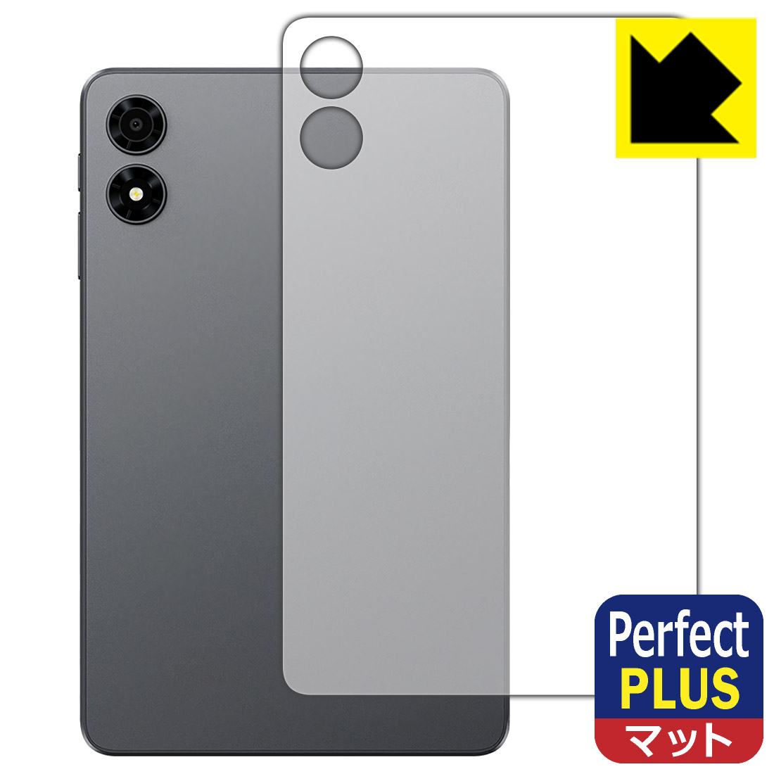 ALLDOCUBE iPlay70 mini Pro 本体＋純黒フィルム 楽天市場】PDA工房 ALLDOCUBE iPlay 70 mini Pro 対応 純黒クリア[超