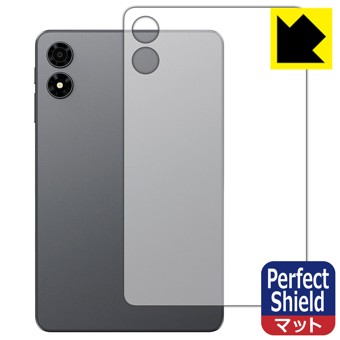 楽天市場】PDA工房 ALLDOCUBE iPlay 70 mini Pro 対応 純黒クリア[超