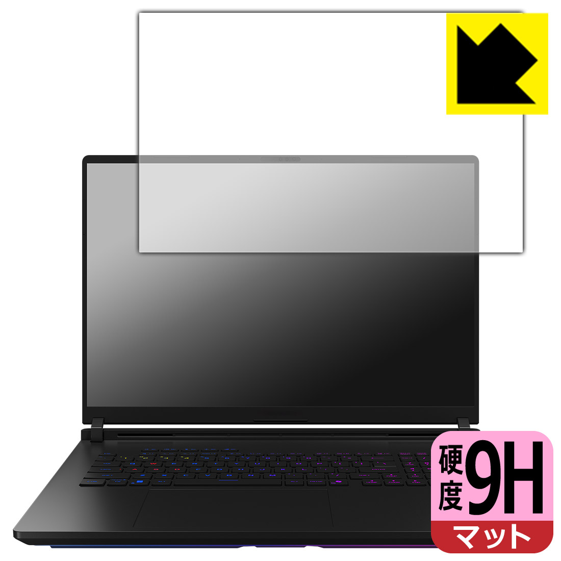 PDA工房 ASUS ROG Strix SCAR 18 (2025) G835LW/G835LX 対応 9H高硬度[反射低減] 保護 フィルム 日本製 自社製造直販