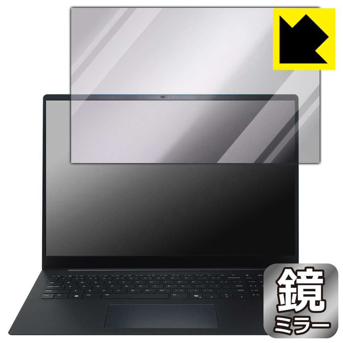 PDA工房 LG gram Pro 17インチ 17Z90TPシリーズ (2025年モデル) 対応 Mirror Shield 保護 フィルム ミラー 光沢 日本製 自社製造直販