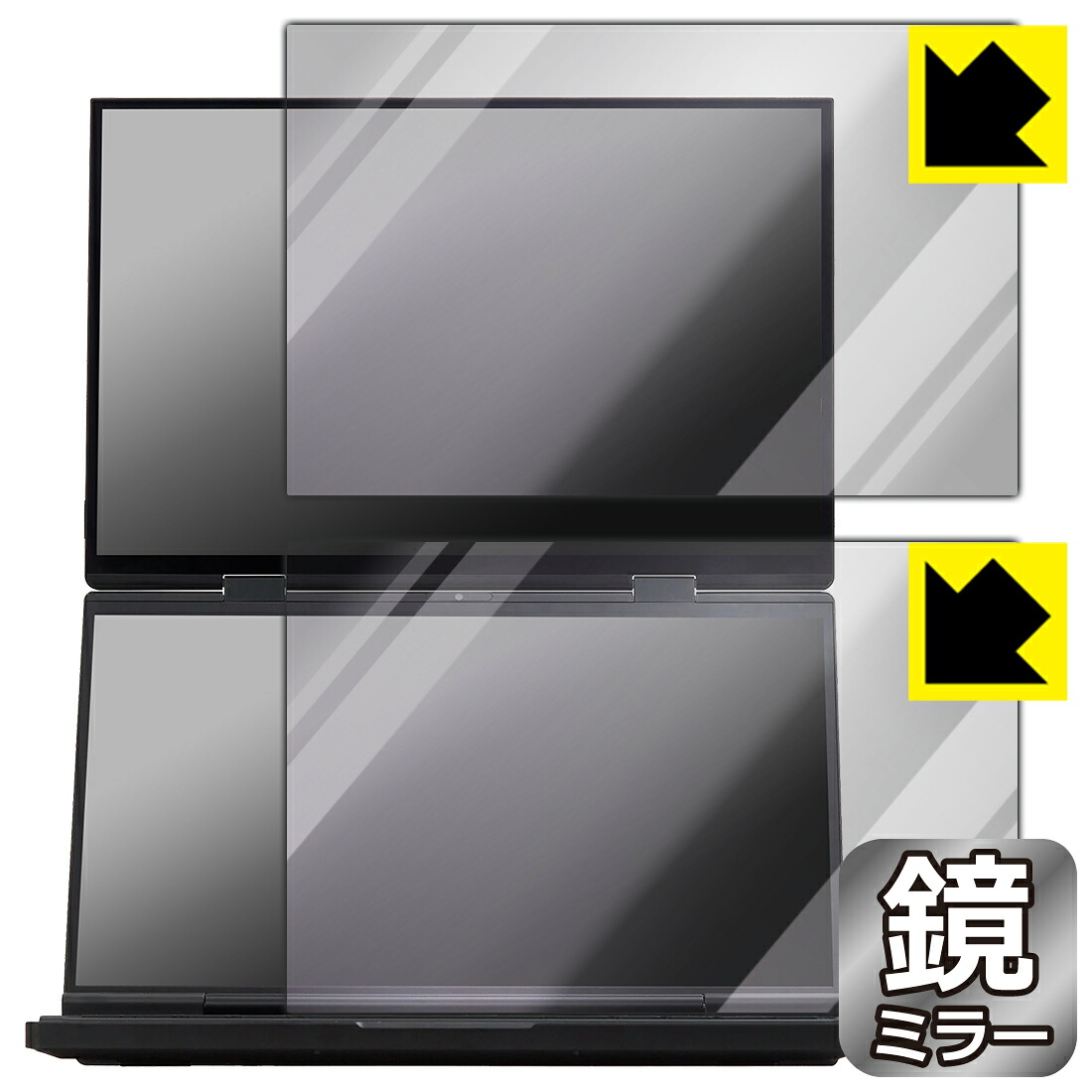 PDA工房 GPD DUO 2025 対応 Mirror Shield 保護 フィルム ミラー 光沢 日本製 自社製造直販
