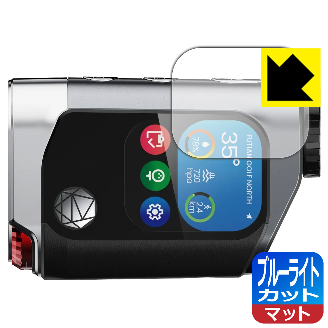楽天市場】MILESEEY Golf GenePro G1 ゴルフ用距離計 保護 フィルム
