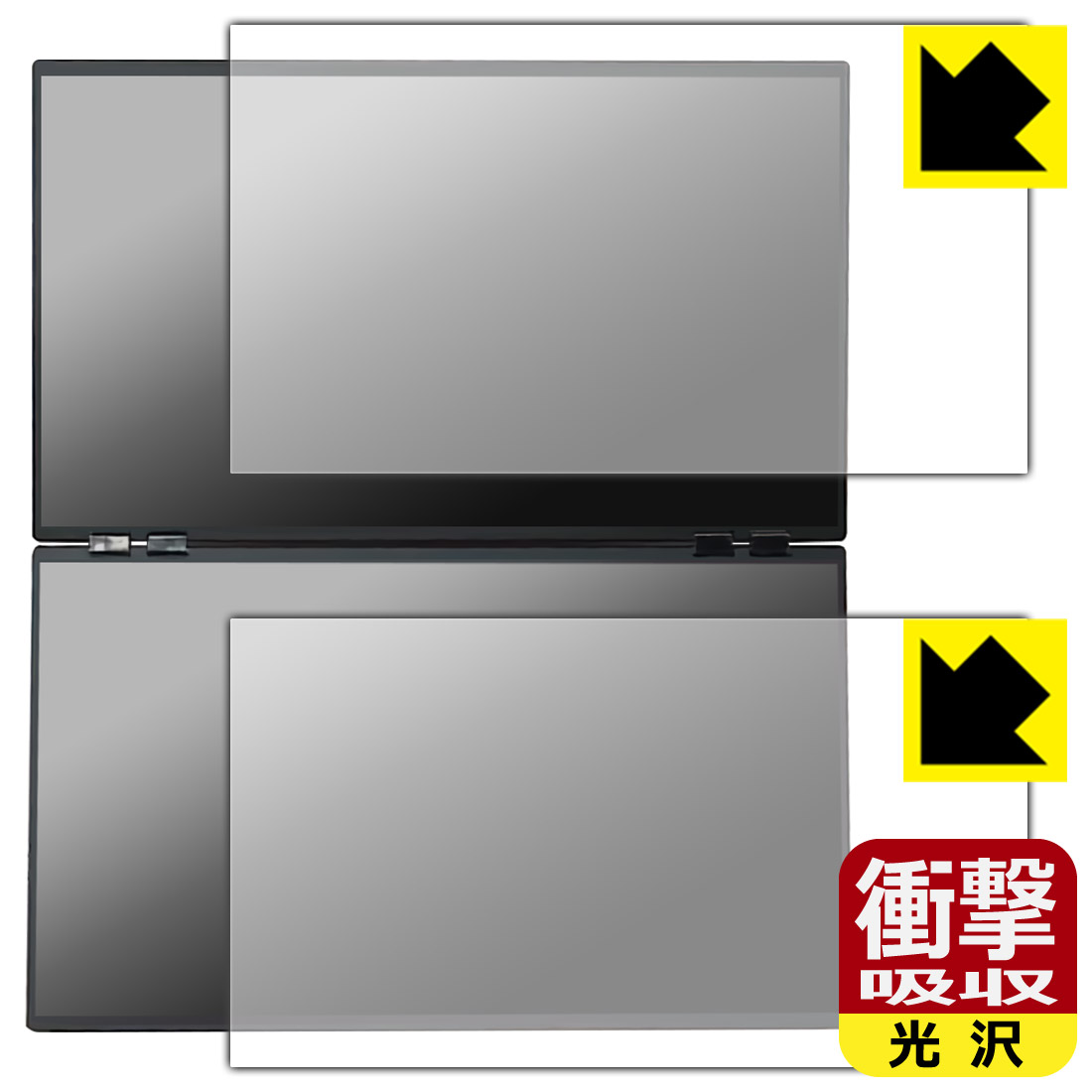 PDA仕事場 THANKO 23.8in デュアル管する DMBG25HBK-4K 相応う ぼうぜん自失採り入れる[光輝] 防御すること 写真フィルム [上下画面用書き割り] 耐衝撃 日本製 自社生み出すこと直販