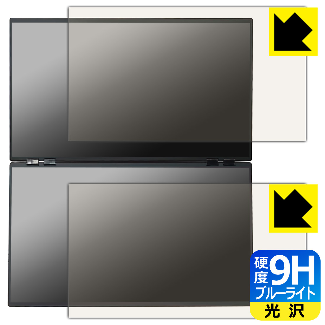 PDA細工所 THANKO 23.8in デュアル管する DMBG25HBK-4K 相応う 9H高硬度[ブルーライトカット] 保護すること 写真フィルム [上下画面用書き割り] 光輝 日本製 自社生み出すこと直販